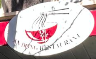 An Dong Restaurant-logo